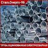 Труба оцинкованная электросварная 100х4 мм сталь 3пс ГОСТ 3262-75