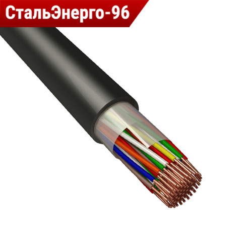 Кабели сигнально-блокировочные