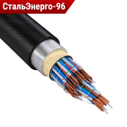 Кабели низкочастотные