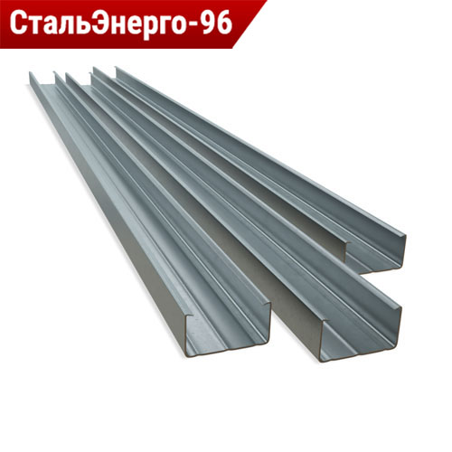 Профиль потолочный