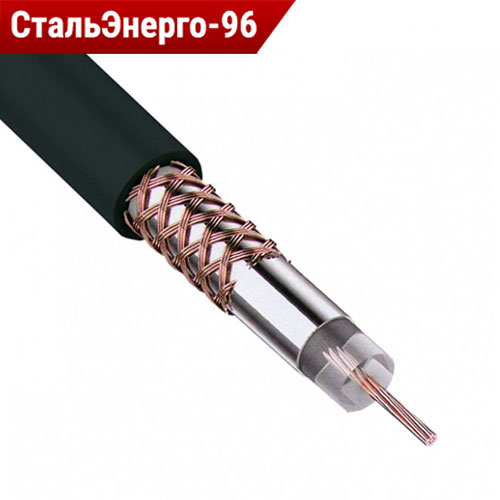 Кабели коаксиальные