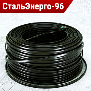 Кабели силовые