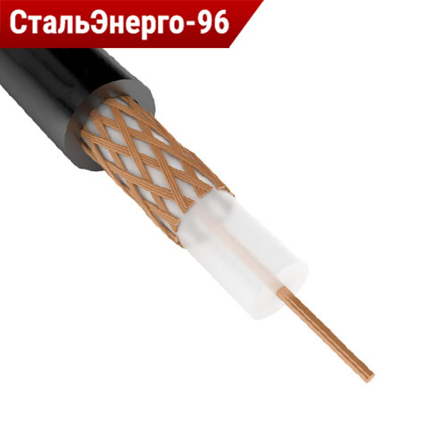 Кабели высокочастотные