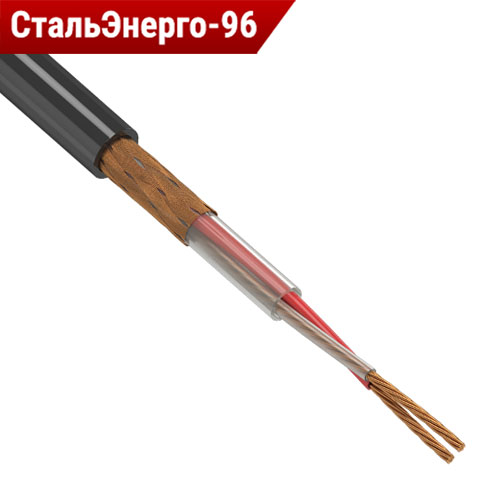 Кабели станционные