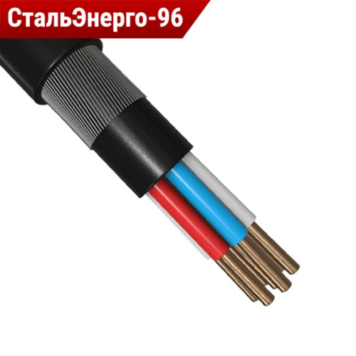 Кабели холодостойкие