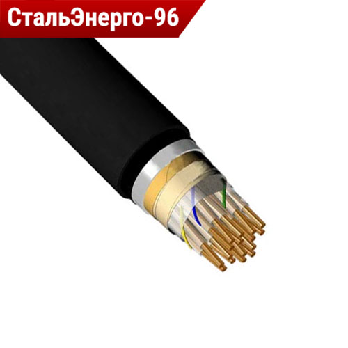 Кабели магистральные