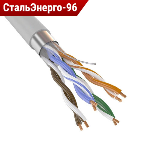 Кабель сетевой