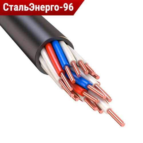 Кабели контрольные