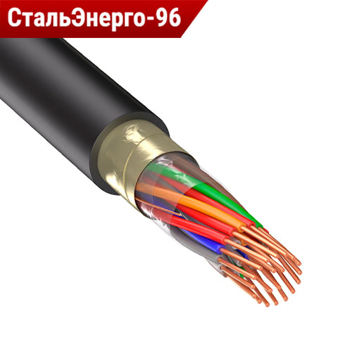 Кабели телефонные