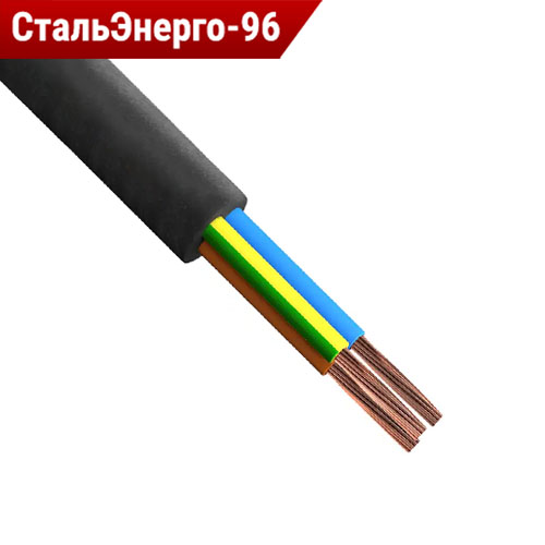 Кабели электрические