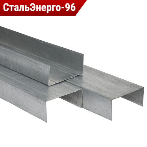 Профиль направляющий