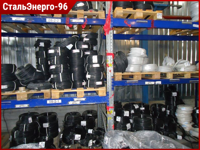 Кабели,провода в Екатеринбурге