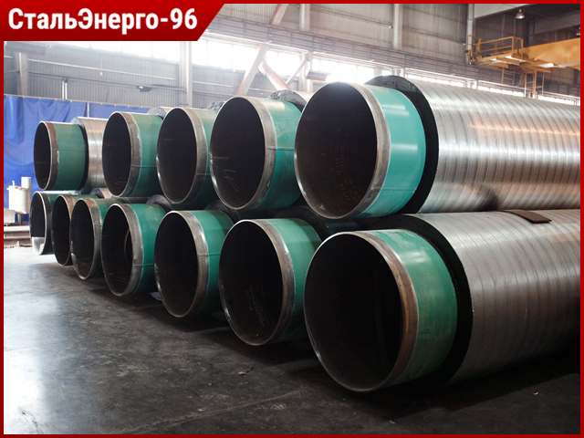 Труба изолированная купить